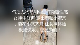 美女客服上门一对一陪玩深度体验人体游戏机