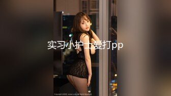 MXGS-1099 裸の失禁介護ヘルパー 由愛可奈