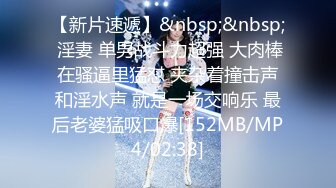 约了个旗袍苗条妹子3P啪啪穿着高跟鞋翘屁股特写掰穴前后一起猛操骑乘