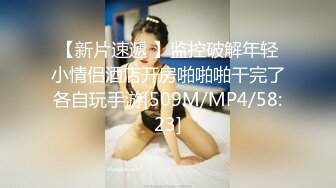 [原創錄制](sex)20240124_极品大屁股