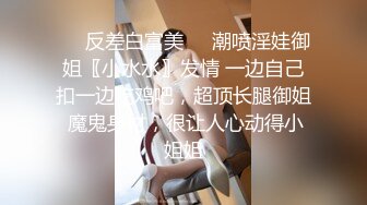 鱼子酱 性感黑色玫瑰情趣内衣 婀娜动人身段极致妩媚 曼妙苗条身姿明艳动人[79P/120M]