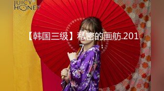 -按摩店漂亮老板娘 不行了 太长了 还特别硬 趁下午店里没顾客被大鸡吧小伙猛怼