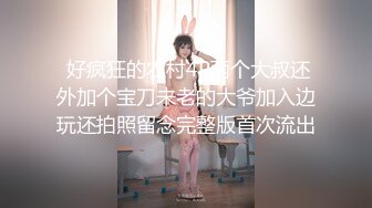 《极品CP✅魔手☛外购》色胆包天坑神潜入广西某医院急诊科女厕~直接进去隔板缝中偸拍多位女护士和女患者方便~太猛了 (6)