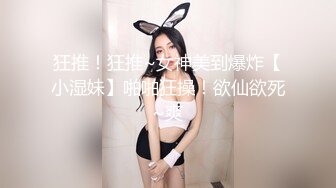 甜美大学生露脸精彩大秀直播诱惑，肤白貌美好身材听狼友指挥揉奶玩逼，塞着跳蛋自慰尿尿