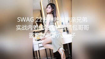 [MP4]绿帽老公往好友胖哥杯里放春药浑身欲火要和他媳妇干逼自己在一旁观看获取高潮的快感