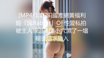 [MP4/328MB]兄妹乱伦 强上破处亲妹妹后续11-楼道后入 强上内射