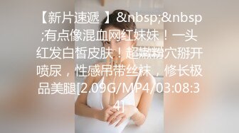 【2_3】群屌乱舞多人轮操,七八根鸡巴在眼前乱晃,相互舔食纠缠,激情淫交的场面让人意乱情迷