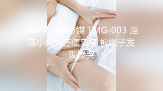 【源码录制】七彩主播【比基尼颜值女神】6月13号-7月19号直播录播⚛️韵味熟女酒店与大哥激情⚛️【63V】 (47)