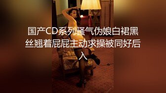 [MP4/ 756M] 一天3炮堪称人肉打桩机，上个刚走长腿美女接上，翘起屁股皮带拍打，搞很久不射妹子受不了