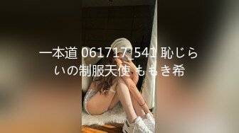 ❤网红性感极品美女，居家炮友操骚逼，黑丝网袜翘美臀，深喉插嘴，第一视角后入，爽的呻吟不断