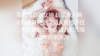 微博推特极品巨乳NTR骚妻【美妻美羊儿】不健康私拍微露脸3P足交口交性技一流简直人间尤物