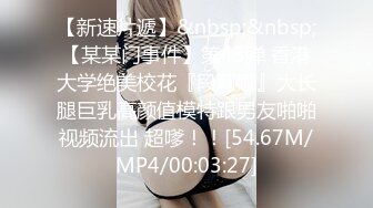 91茄子 暑假借宿，我喝了表妹的乳汁