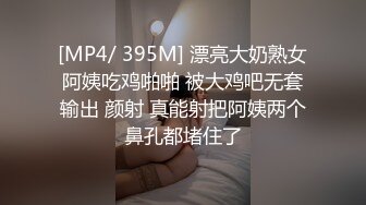 ✿清纯甜美小可爱✿可爱学妹小狗〖软萌兔兔酱〗白丝少女捆绑调教，小母狗肛门拉珠爽到失禁！太嫩也没被操过几次