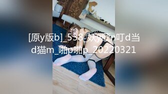 【新片速遞】海边唯美无套性爱纹身太妹 [47MB/MP4/05:53]