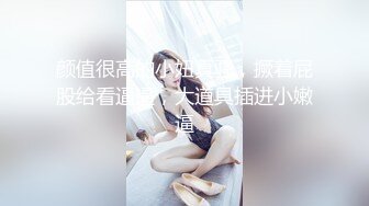 【新片速遞】 星空传媒 XKG-102 照顾朋友貌美人妻完成操穴接力[1090M/MP4/35:59]