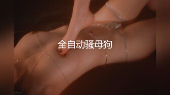 【新片速遞】 小县城路边公厕偷拍牛仔裤少妇的微毛小嫩鲍[25M/MP4/00:23]