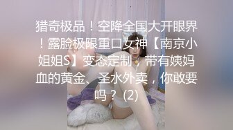 【新片速遞】 极品美女【十柒学姐】扶着桌子被炮友后入，黑丝美腿性感翘臀，坐椅子上抬起双腿，一下下深插[282MB/MP4/00:24:37]