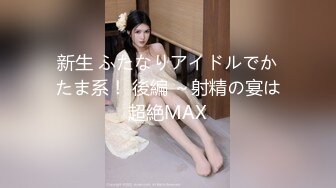 国产麻豆AV 麻豆US LAA0045 淫水四溢机操浪女 Bella Rolland