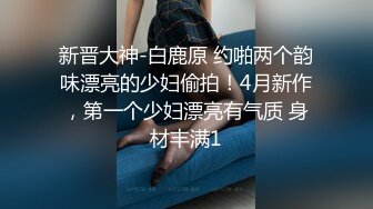 惊现极品大奶气质校花 粉嫩乳晕深深沟壑 女女互动香艳至极 4K画质 (1)