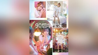 学院派美少女性感女仆装“J8好大啊好吃要高潮了