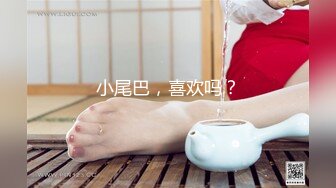 多姿势多视角爆操03年白虎母狗 最后内射