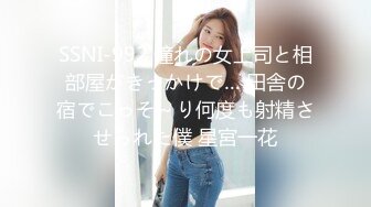 偷拍大师尾随偷拍美女裙底风光 两位白裙美女性感蕾丝边白内正面透明