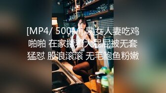 《重磅?泄密★会所?首发》知名连锁咖啡店被服务员女厕暗藏针孔全景偸拍长达3年无人发现最后走私硬盘才真相大白无水原档