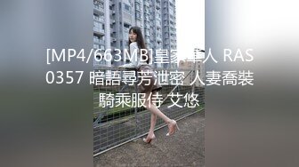 STP32475 絲襪高跟露臉風騷的嫂子在樓道裏讓搞保潔的大爺過過瘾，全程露臉口交大雞巴讓大爺舔逼，無套爆草內射中出