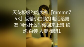 自收集福利姬网红博主 jk洛丽塔制服 短裙嫩妹少女萝莉姬【93v】 (22)