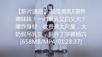 [MP4/634M]6/14最新 换母俱乐部性爱篇强奸俏人妻逼真抗操几个J8轮番上阵VIP1196