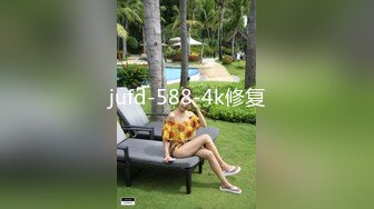 山东浩浩-嗨玩外甥的小班主任 30分钟完整版