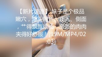 [MP4]麻豆传媒 MDAG-0007《球迷美少女》击出满贯的肉棒全垒打