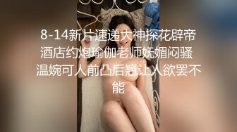 OnlyFan 模特超大胸 (2)