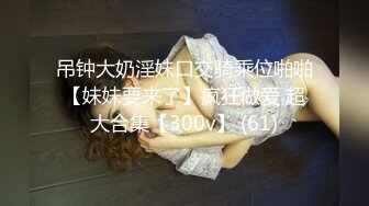 onlyfans【hirarilily】重口味~户外露出~完整版【NV】 (303)