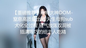 女警制服眼镜反差女神与男友啪啪啪露脸自拍 车大灯乱颤无套中出内射