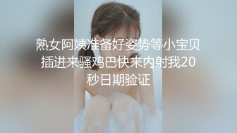 酒吧女厕全景偷拍十几位美女靓妹嘘嘘各种美鲍一一呈现 (3)