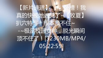 mard-265(mard00265)[maria]熟女avデビュー川村典子いずみ