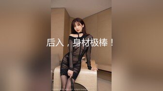 [MP4]风骚小少妇先给200消费喜笑颜开隔着内裤自摸起来开档丝袜大屁股