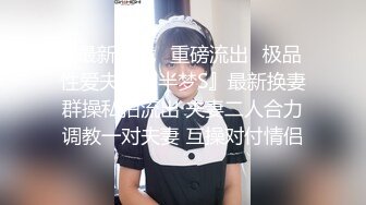 [MP4/888MB]【AI画质增强】唯一让男主找了3次的熟女阿姨 相谈甚欢答应无套外射，却被内射，大怒不已