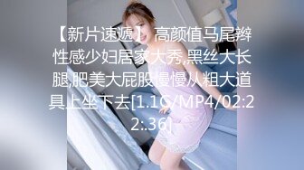 高中校花惨遭黑社会大哥强行带到宾馆无套强奸，哭声不停喊破喉咙也没用