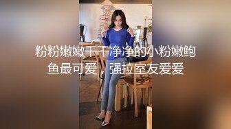 ✨极品骚浪眼镜妹✨十个眼镜九个骚，公司里有个这么骚的女同事，我都没午休，沉浸式插入嫩穴，纯欲小可爱紧致无敌嫩