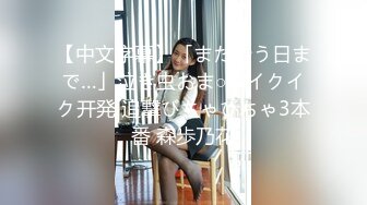 [MP4/354MB] 饥渴淫荡熟女富婆找肌肉男舔老骚逼