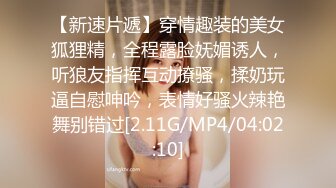 【韩国三级】D杯的女朋友 D컵여자친구 2020