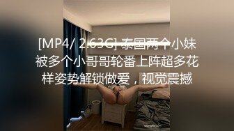 MDX-0254.蜜苏.极品嫩妹私约上门.火辣御姐的淫情调教.麻豆映画传媒