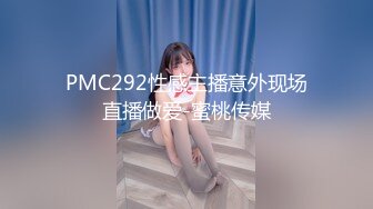 FLIXKO-MFK0053 麻豆传媒 妻子的学生们