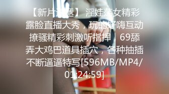 [MP4/1.5GB] 《震撼秘泄密》贴吧换图流出前女友分手后被渣男曝光大量不雅自拍视图37套各种表里不一美女反差婊基本都露脸460P222V