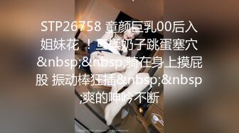 [MP4]第二炮 纹身哥约操外围女神 极品小仙女 身材苗条 一对车灯极品 啪啪后入尤物