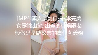 绿帽男友双马尾可爱女友保护男友不欺负主动献出肉体，草一次腰间挂一个避孕套！男友看着居然硬了3