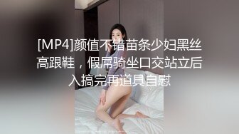 天美传媒TM0160少妇的3P例行性检查-夏宝