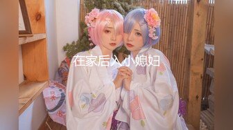 ❤️美艳教师丝袜美腿极致诱惑❤️在学校的时候人畜无害，一到床上本性就暴露了，真的特别反差，高潮到胡言乱语骚话连连